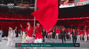 奧運會中國出場視頻（視頻丨“中國紅”來了！奧運會中國體育代表團入場）