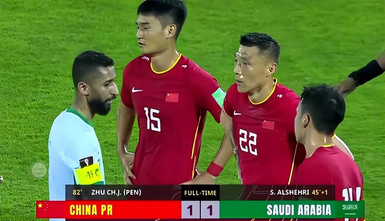 世界杯12強怎么出線（？第3次給國足道歉！無緣世界杯原因找到了：12強賽分到了死亡之組）