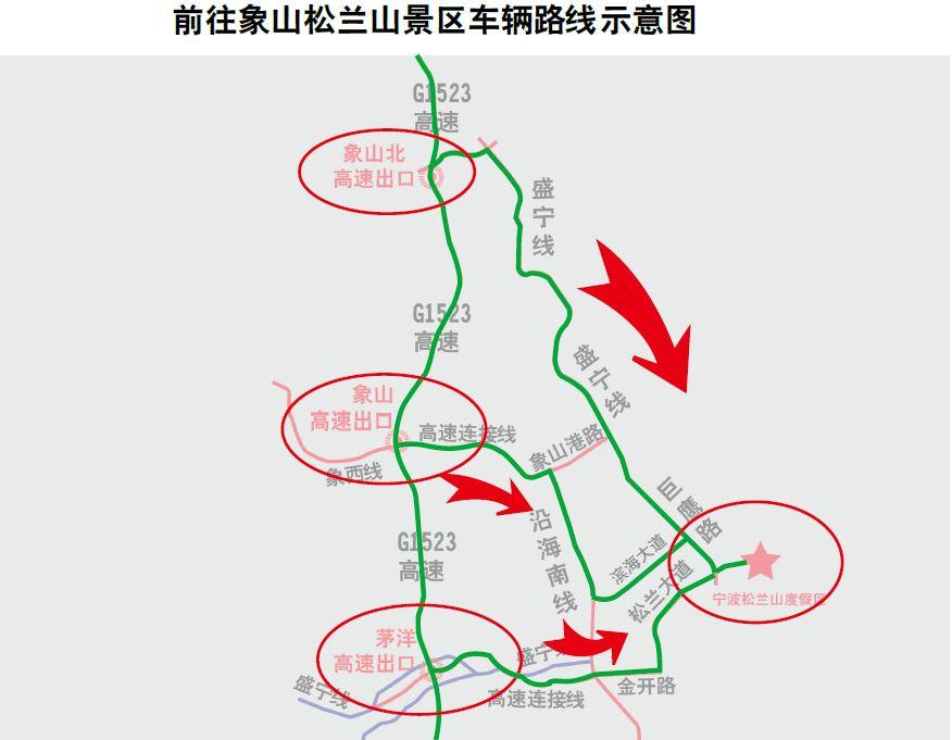 象山縣室內網球場（象山五一旅游全攻略！吃喝玩樂、交通提醒，統(tǒng)統(tǒng)都有！）