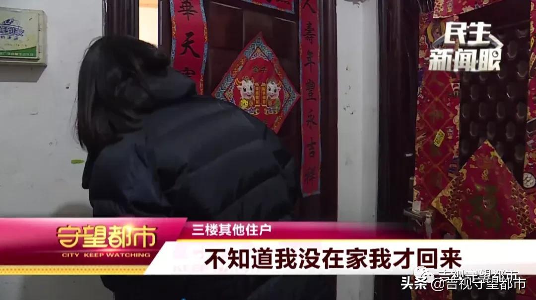 長春守望都市現(xiàn)場（今天上午，長春一行人被高空拋下酒瓶砸頭）