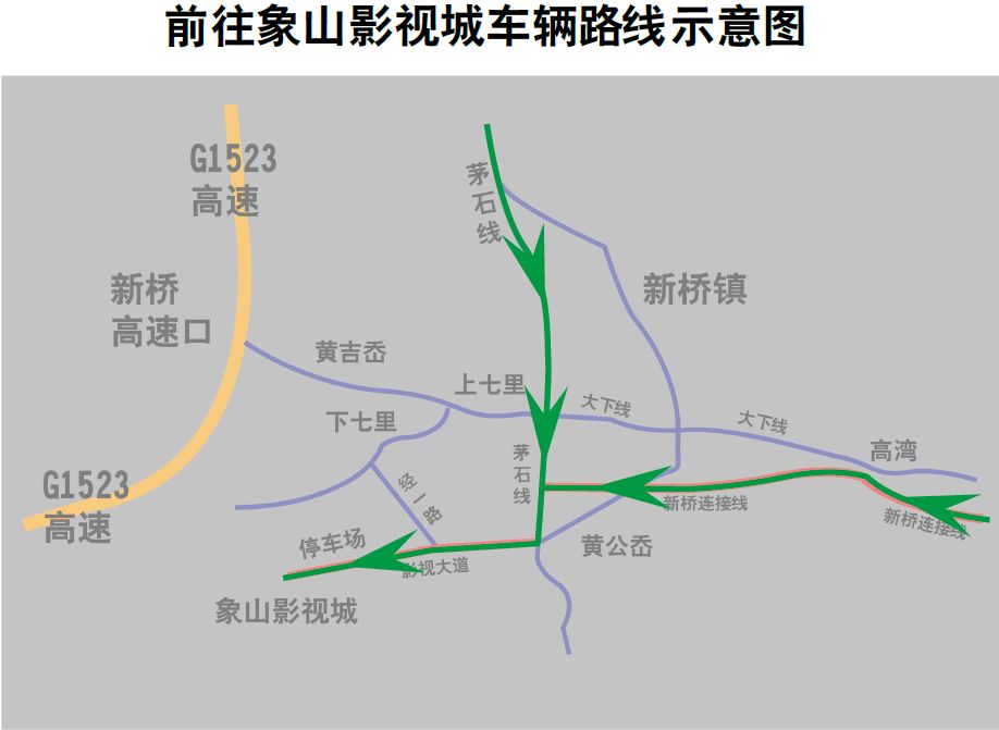 象山縣室內網球場（象山五一旅游全攻略！吃喝玩樂、交通提醒，統(tǒng)統(tǒng)都有！）
