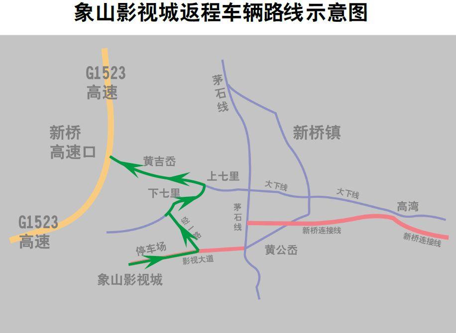 象山縣室內網球場（象山五一旅游全攻略！吃喝玩樂、交通提醒，統(tǒng)統(tǒng)都有！）