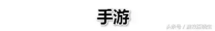 psp夢幻之星2金手指（挑戰(zhàn)道德淪喪度！這些踐踏三觀的反烏托邦游戲你敢玩嗎？）