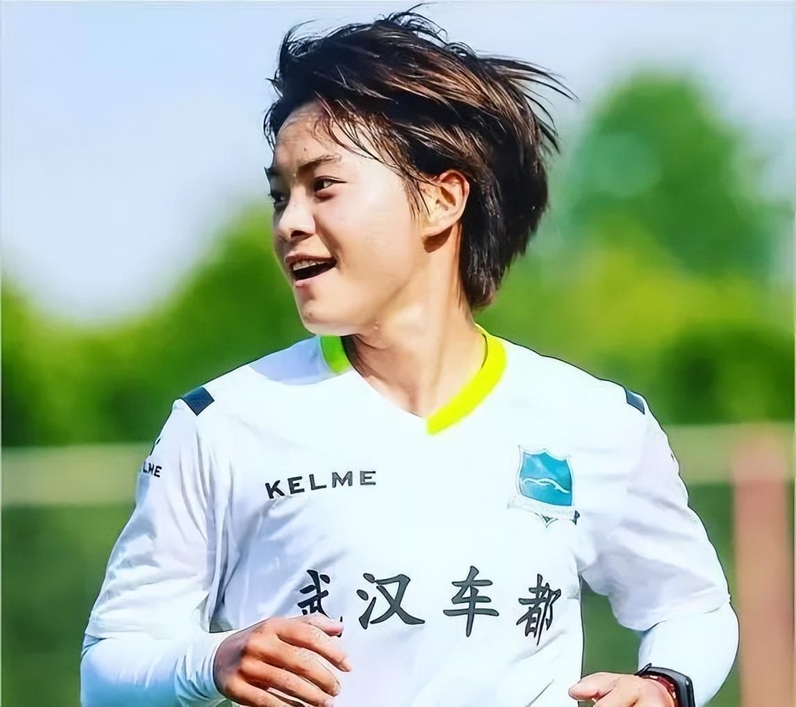 亞洲足球小姐（“武漢楷模”揭曉！“亞洲足球小姐”王霜上榜，系唯一入選女性）
