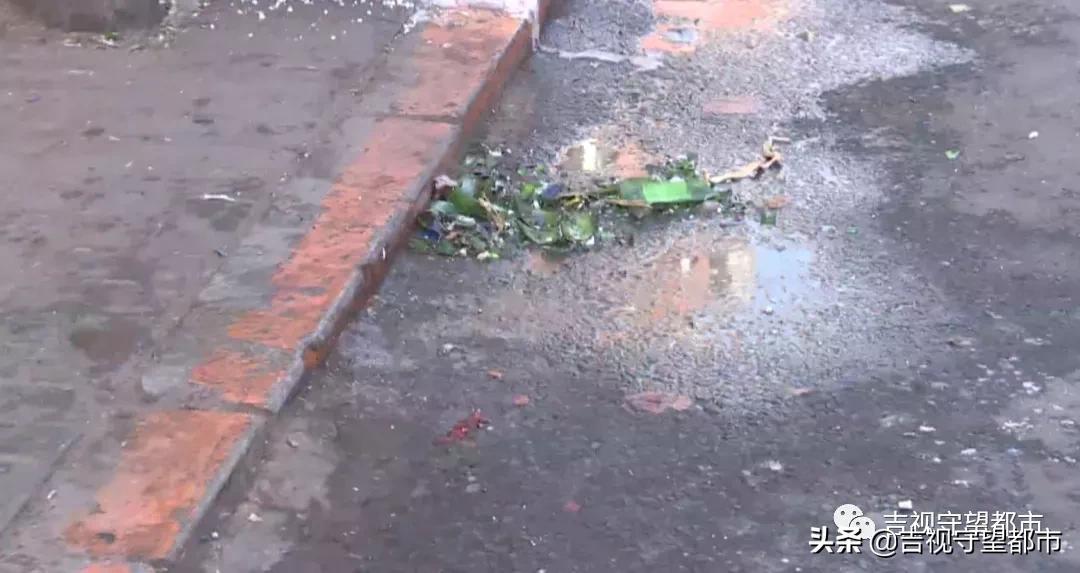 長春守望都市現(xiàn)場（今天上午，長春一行人被高空拋下酒瓶砸頭）