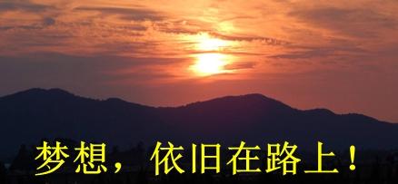 在路上中國足球這幾年第12集（國足悲情出局卻贏回尊重 世界杯的夢我們依舊在路上）