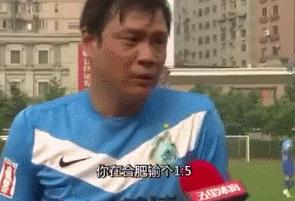 2002世界杯 英格蘭 門將（「足壇掌故」范志毅-誰敢橫刀立馬，唯我“范大將軍”）