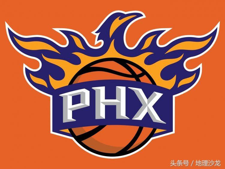 nba位置縮寫各代表什么（美國NBA球隊名字中蘊含的地理知識（二））