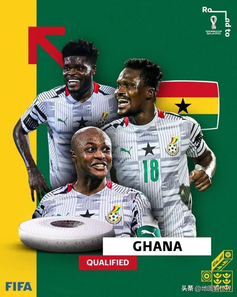 世界杯2022非洲區(qū)（國家趣談78：2022年世界杯參賽國-加納是什么樣的國家？）