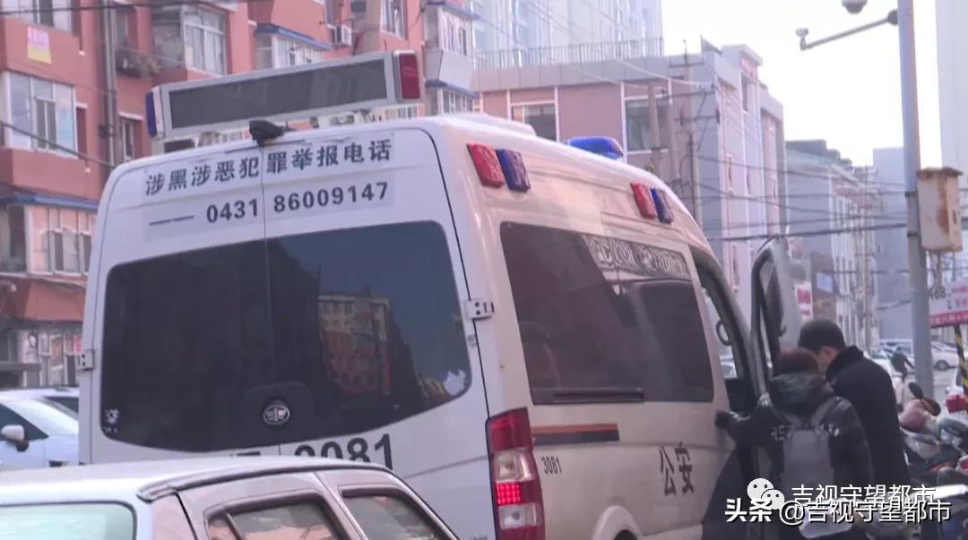 長春守望都市現(xiàn)場（今天上午，長春一行人被高空拋下酒瓶砸頭）