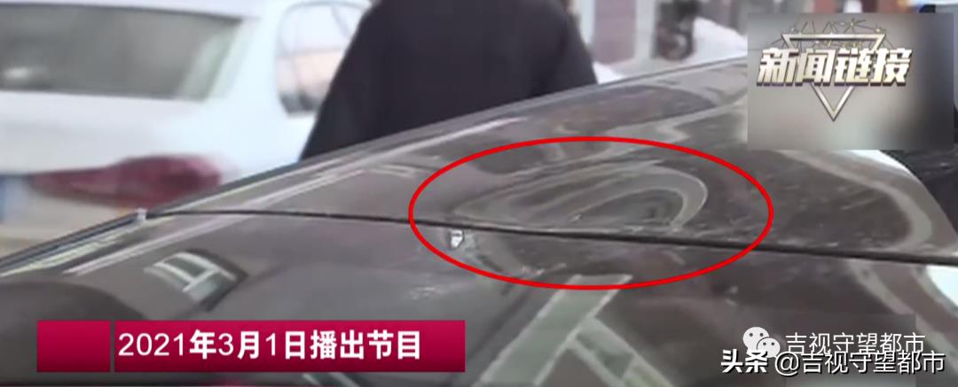 長春守望都市現(xiàn)場（今天上午，長春一行人被高空拋下酒瓶砸頭）