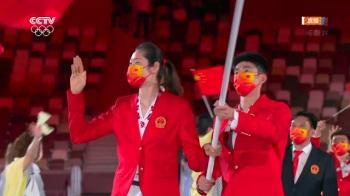 奧運會中國出場視頻（視頻丨“中國紅”來了！奧運會中國體育代表團入場）