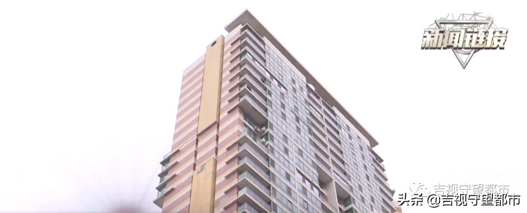 長春守望都市現(xiàn)場（今天上午，長春一行人被高空拋下酒瓶砸頭）
