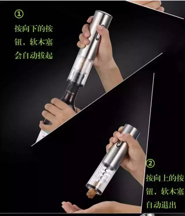 開瓶器又是你（7 大葡萄酒開瓶器的正確使用姿勢，都會的是老司機）
