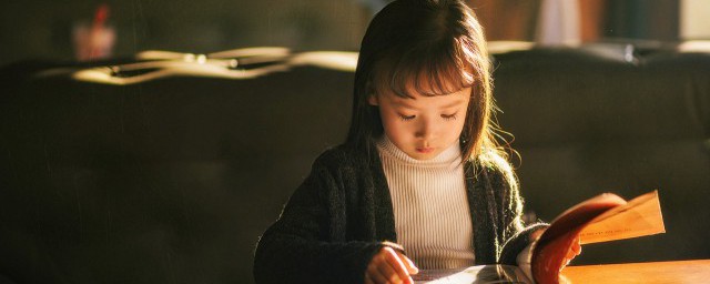 恩組詞