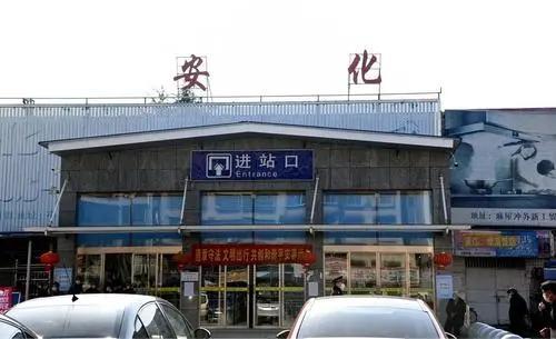 中國羽毛球之鄉在哪里（湖南省第三大縣，我國羽毛球之都、黑茶的故鄉，可直達深圳、濟南）