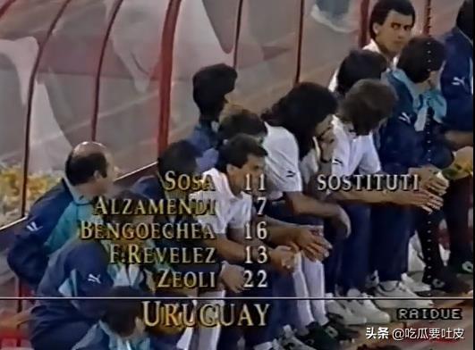 90世界杯意大利主力陣容（世界杯小歷史，1990世界杯1／8決賽，斯基拉奇再立功，意大利晉級）