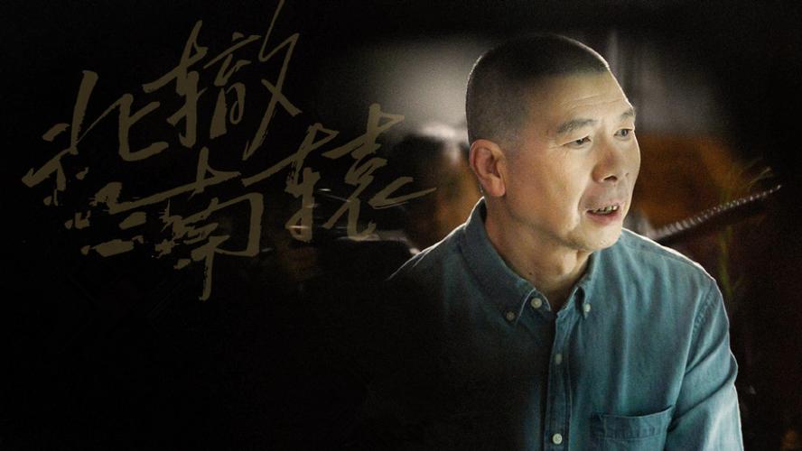 蒂姆·羅賓斯（被稱為影視大佬的馮小剛，也就只是個資本學(xué)徒）