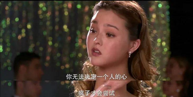 青木愛紅頭像（美人計 - 新晉頭像大戶：永遠的千禧辣妹戴文青木）