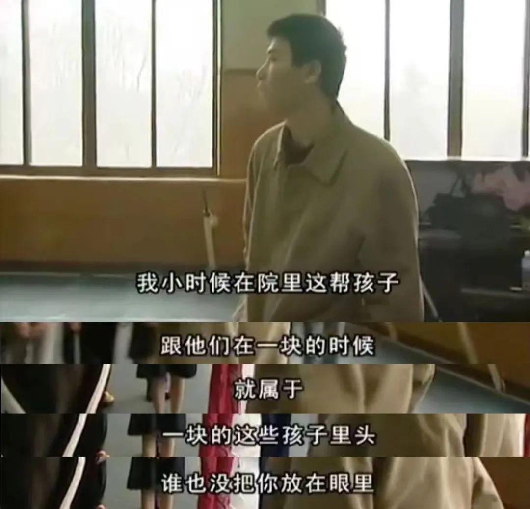 蒂姆·羅賓斯（被稱為影視大佬的馮小剛，也就只是個資本學(xué)徒）