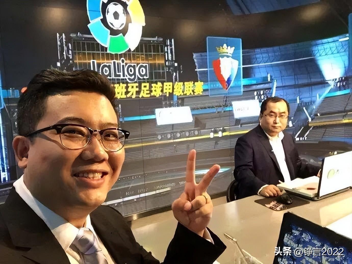國足巴西世界杯預選賽輸球（語不驚人死不休，盤點體壇名嘴的那些驚人語錄）
