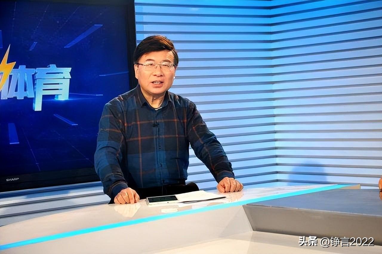 國足巴西世界杯預選賽輸球（語不驚人死不休，盤點體壇名嘴的那些驚人語錄）