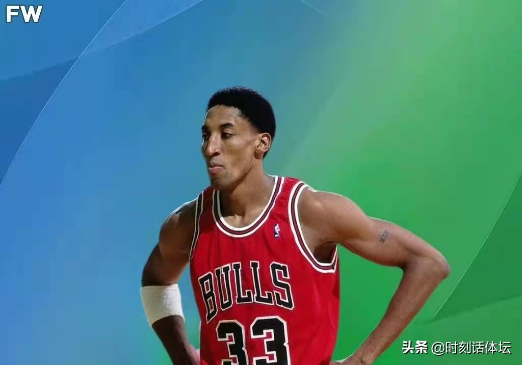 NBA小前鋒歷史排名（NBA歷史5大小前鋒排行榜！詹姆斯第1毫無疑問！皮蓬第3，伯德第4）