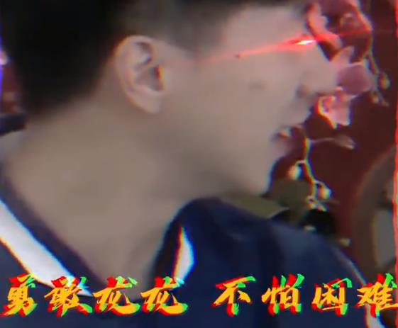 馬龍唱《淘汰》是什么梗（馬龍坐在張繼科劉詩雯中間唱“淘汰”，劉詩雯一臉無語看向他）