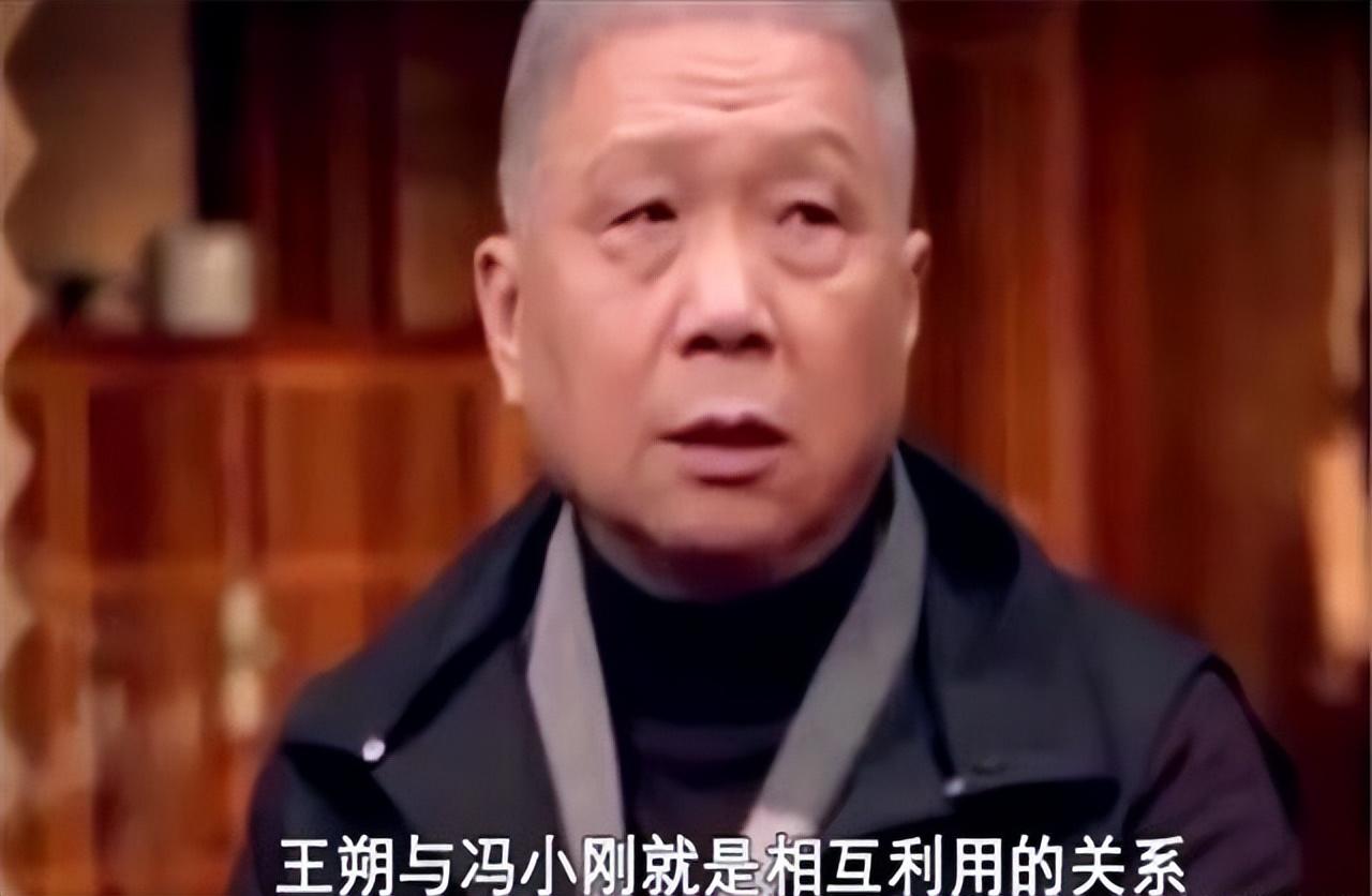 蒂姆·羅賓斯（被稱為影視大佬的馮小剛，也就只是個資本學(xué)徒）