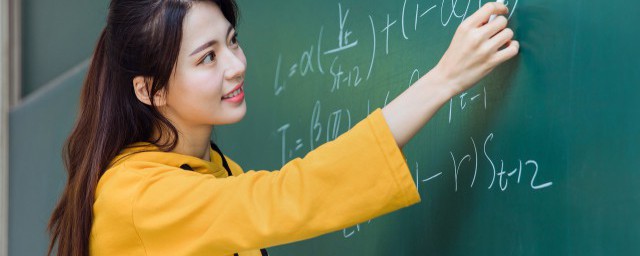 半圓的面積公式是什么