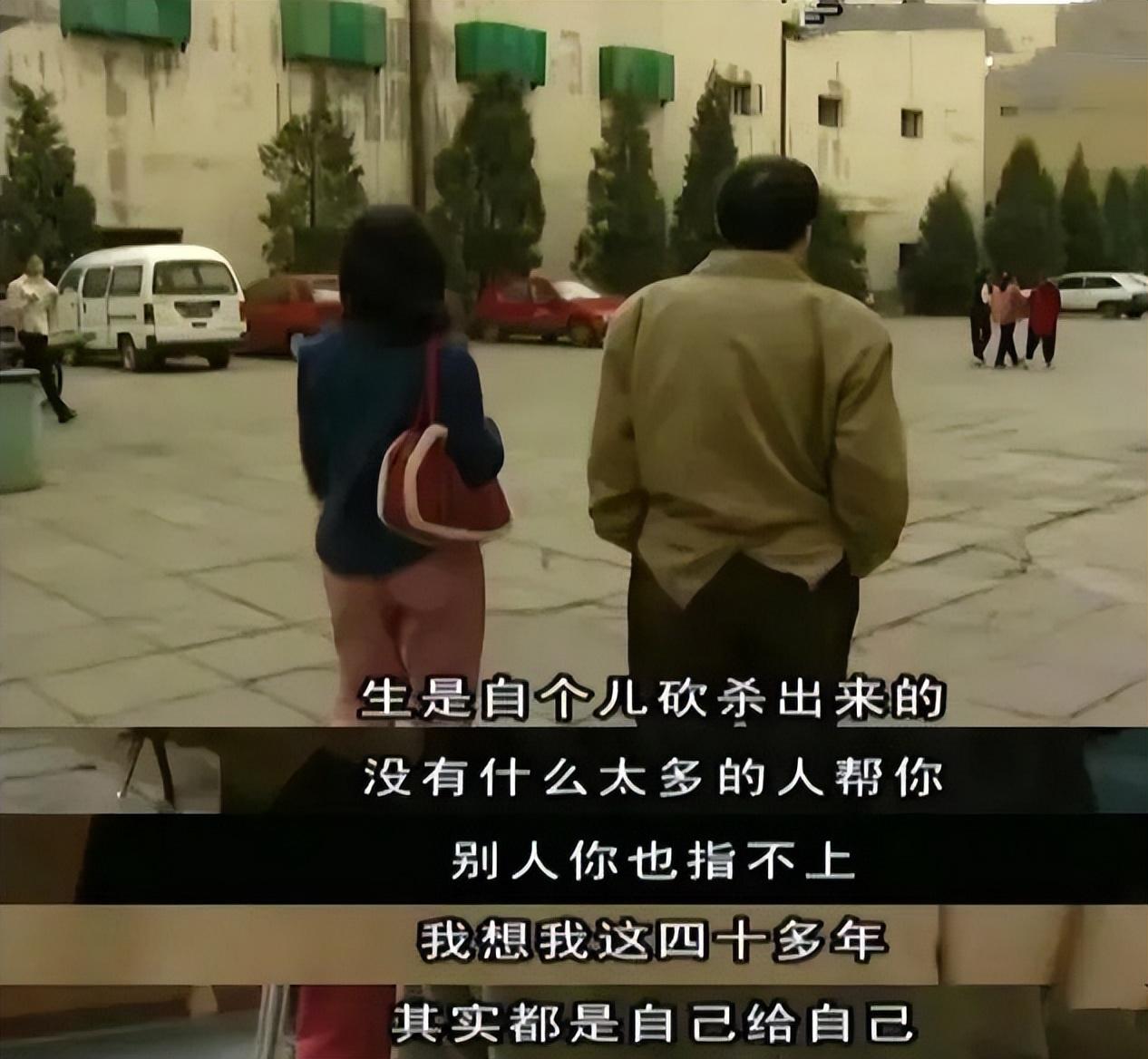 蒂姆·羅賓斯（被稱為影視大佬的馮小剛，也就只是個資本學(xué)徒）