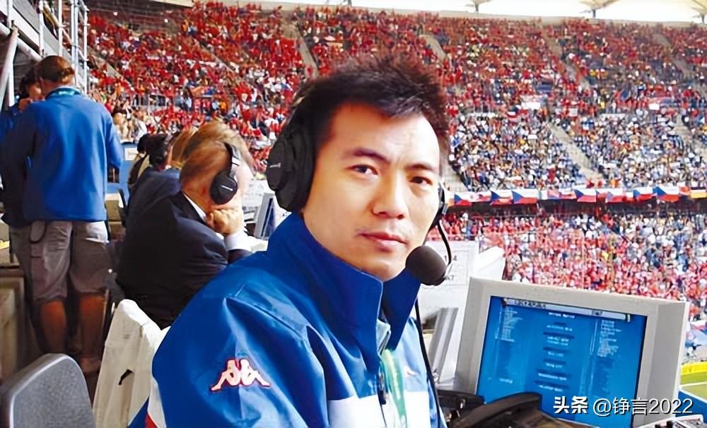 國足巴西世界杯預選賽輸球（語不驚人死不休，盤點體壇名嘴的那些驚人語錄）