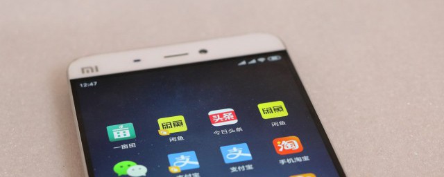 手機進水了如何處理