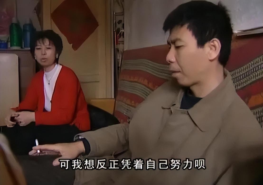 蒂姆·羅賓斯（被稱為影視大佬的馮小剛，也就只是個資本學(xué)徒）