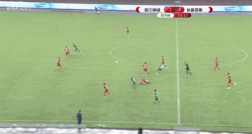 足球之夜杭州綠城（浙江綠城2019年事件錄：高調開場，遺憾收尾）