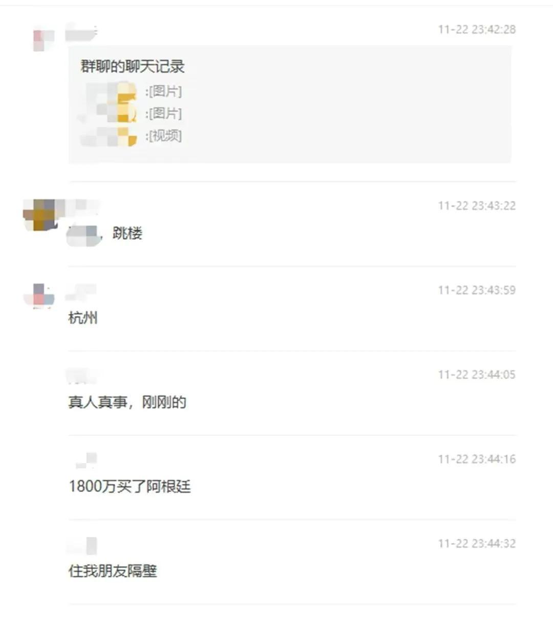 世界杯決賽7比0是哪一年（分析世界杯歷史上爆冷的比賽，我們到底該怎么買彩票）