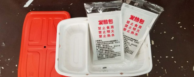 加熱包用完了怎么處理