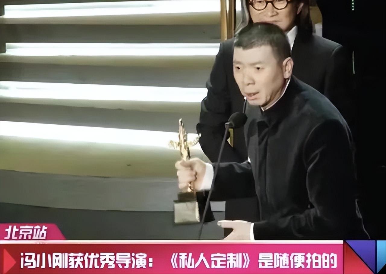 蒂姆·羅賓斯（被稱為影視大佬的馮小剛，也就只是個資本學(xué)徒）