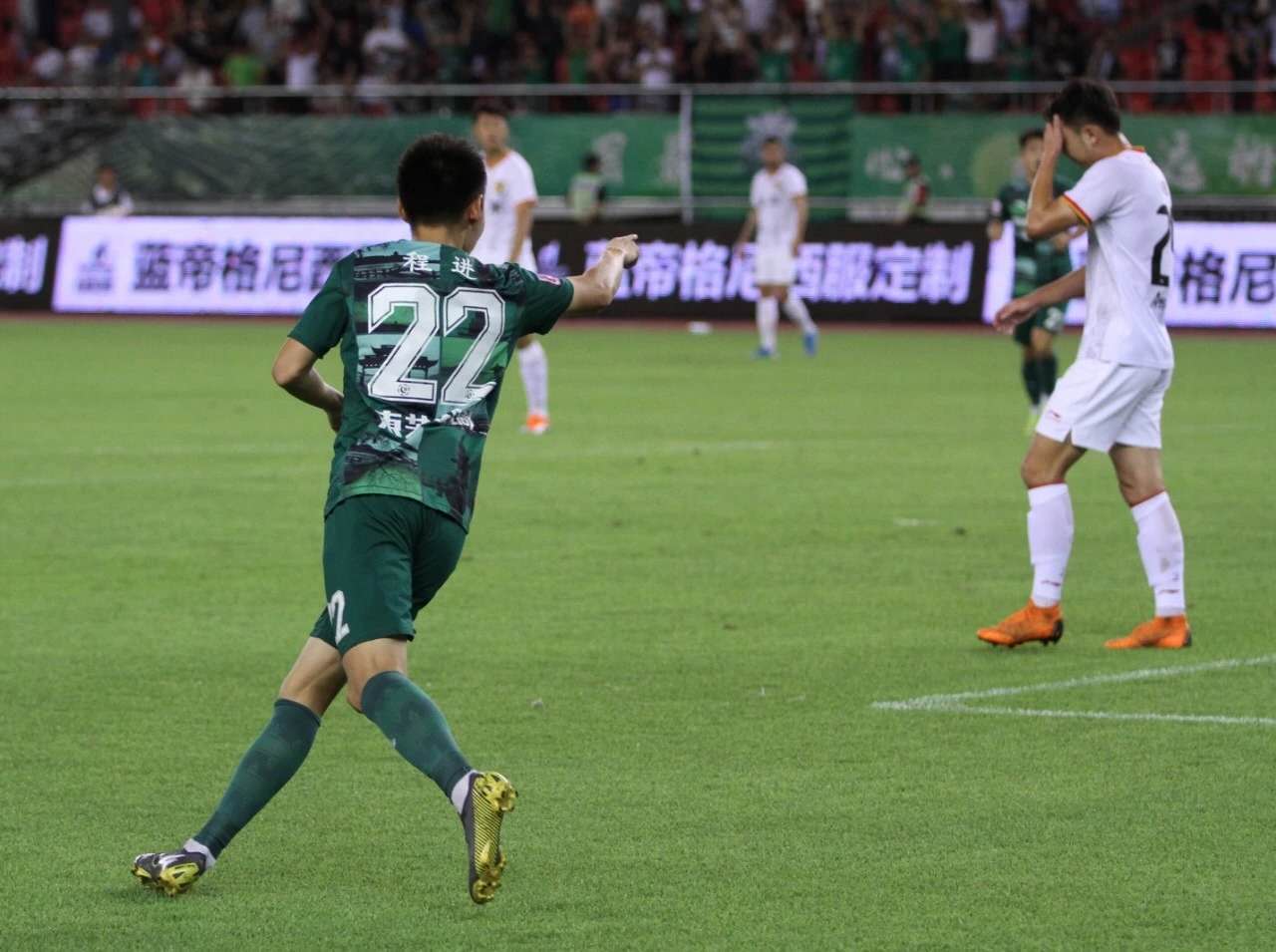 足球之夜杭州綠城（浙江綠城2019年事件錄：高調開場，遺憾收尾）