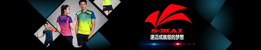 打羽毛球可以緩解腰疼嗎（打羽毛球球腰痛原因與康復(fù)）
