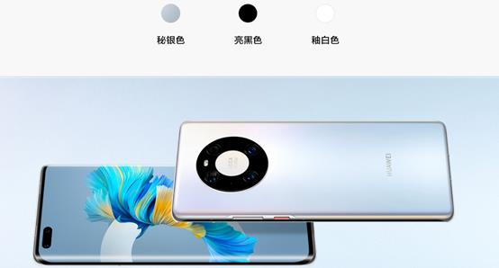 華為5g手機發售（6499元！華為Mate 5G新品上架官網，3月3日正式開售）