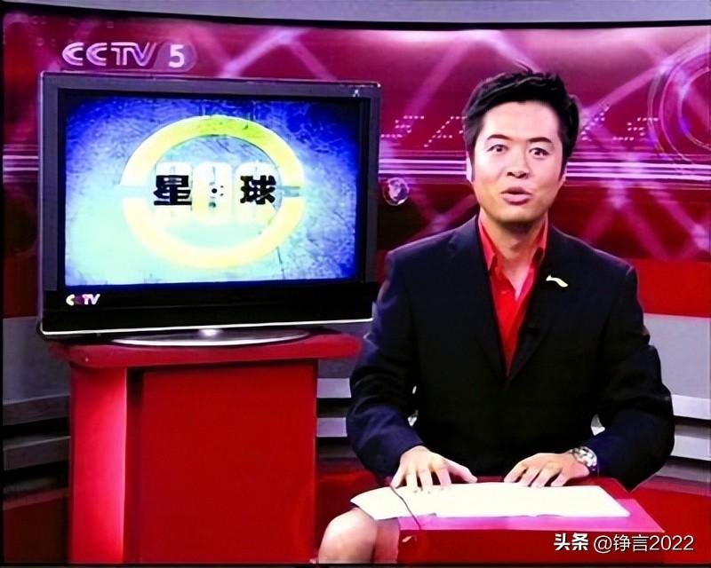 國足巴西世界杯預選賽輸球（語不驚人死不休，盤點體壇名嘴的那些驚人語錄）