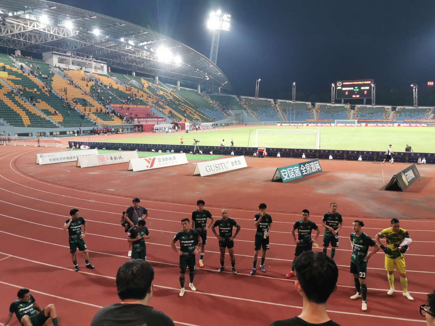 足球之夜杭州綠城（浙江綠城2019年事件錄：高調開場，遺憾收尾）