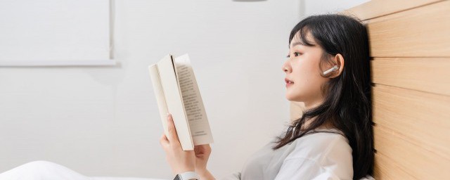 羊皮卷經典語錄50句