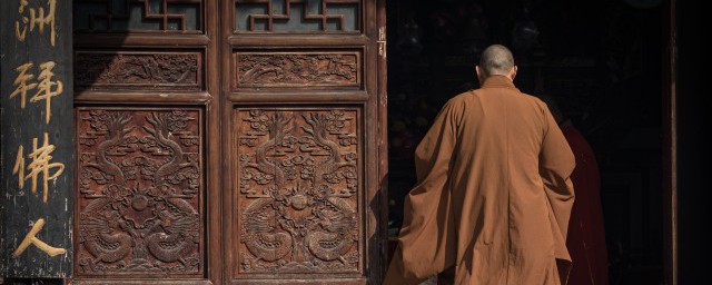 普庵祖師圣誕打一生肖