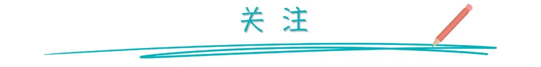 奧運走路的運動項目叫什么（樂健康｜健步走是怎么個走法？這些運動小貼士，你用得著）
