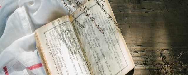 出淤泥而不染拙清蓮而不妖啥意思