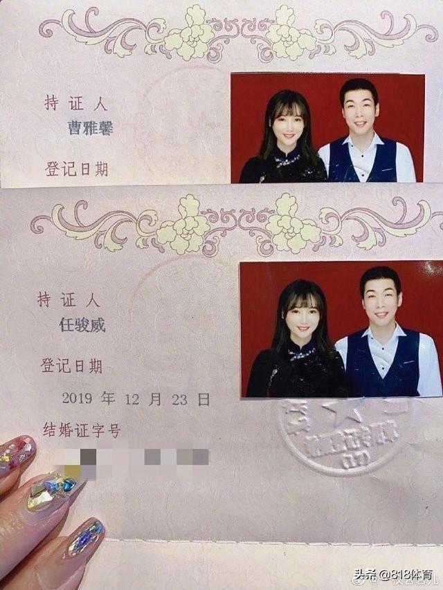cba男籃任駿威是哪里人（山西男籃前鋒任駿威大婚!太原迎娶北京大妞,弟弟任駿飛忙備戰缺席）