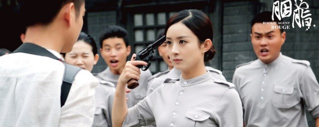 電視劇胭脂人物介紹