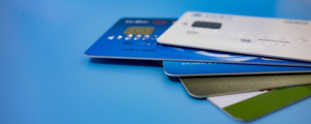 什么是雙標識信用卡